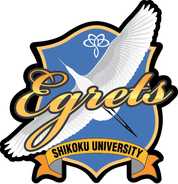 四国大学スポーツ “Egrets”