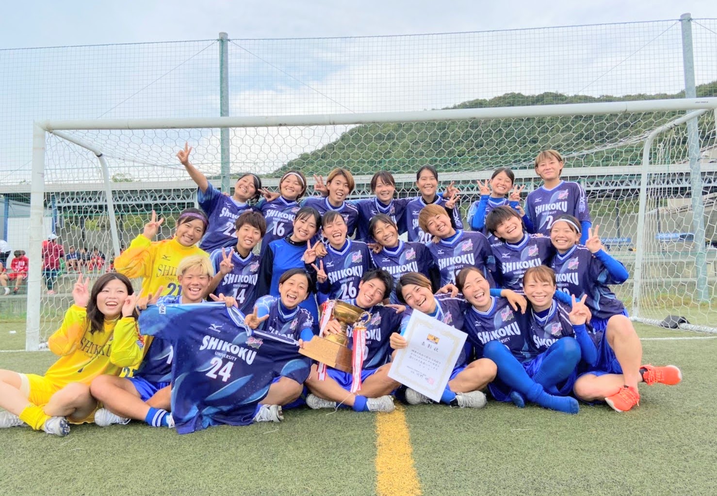第29回全日本大学女子サッカー選手権大会 四国大会 優勝 四国大学スポーツ Egrets