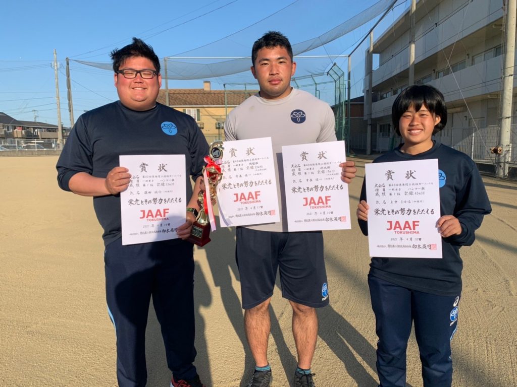 徳島陸上競技カーニバル 7種目優勝！ | 四国大学スポーツ “Egrets”